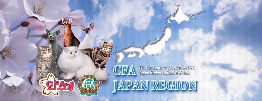 CFA Japan Region